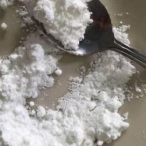 Buy A PHP Powder